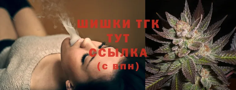 Канабис SATIVA & INDICA  наркошоп  Белинский 